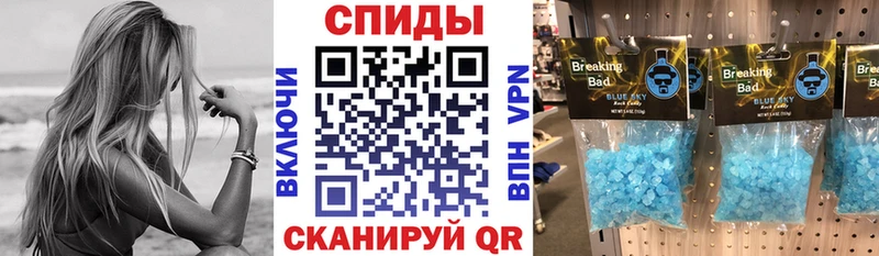 цена   OMG tor  Amphetamine Розовый  Сосенский 