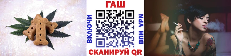 дарнет шоп  Сосенский  Cannafood конопля 