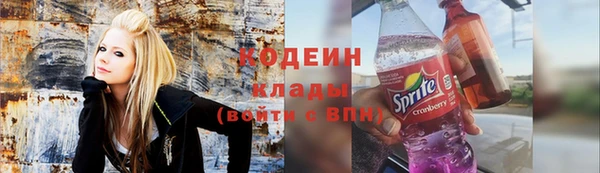 марки lsd Михайловка