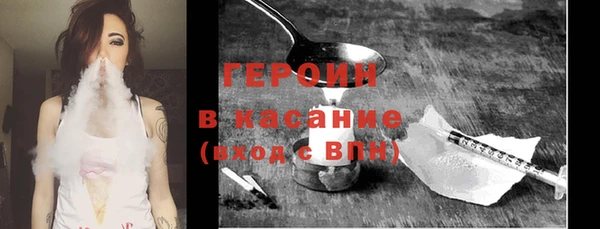 мефедрон VHQ Михайлов