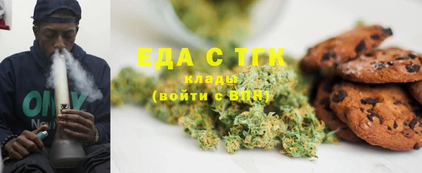 марки lsd Михайловка