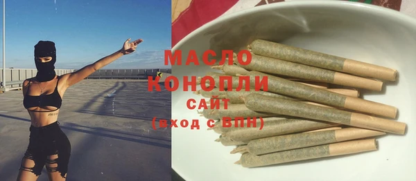 марки lsd Михайловка