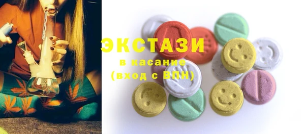 мефедрон VHQ Михайлов