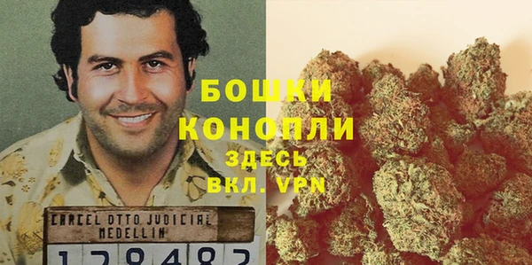 экстази Михайловск
