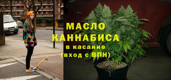 марки lsd Михайловка