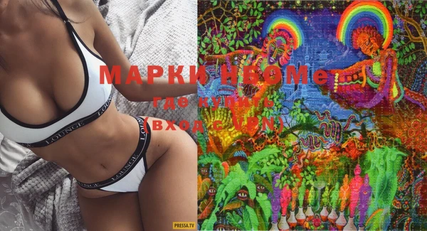 марки lsd Михайловка