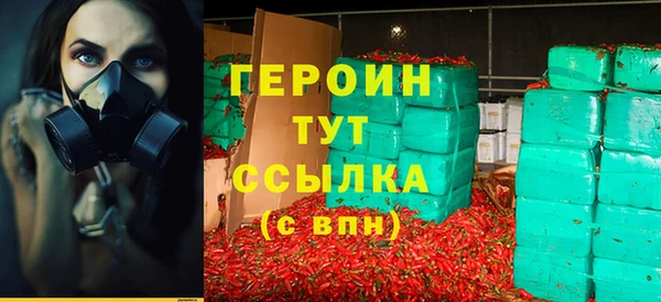 МДМА Беслан
