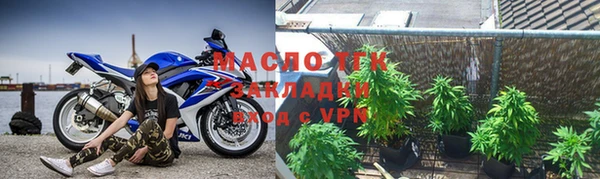 мефедрон VHQ Михайлов