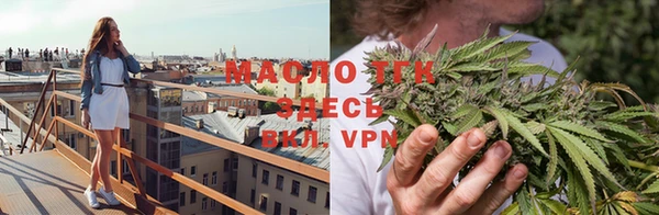 марки lsd Михайловка