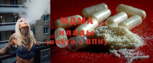 трава Билибино