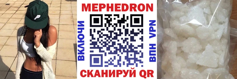 МЯУ-МЯУ мяу мяу  Сосенский 