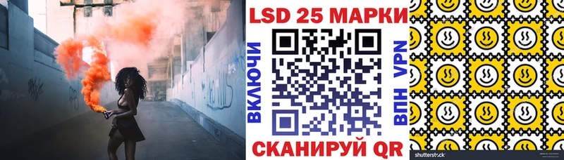 даркнет сайт  Сосенский  Наркотические марки 1,8мг 